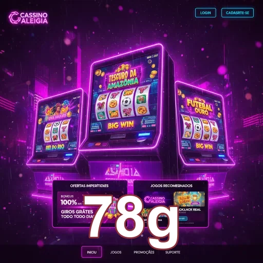 Ilustração de Benefícios Exclusivos no Aplicativo 78g